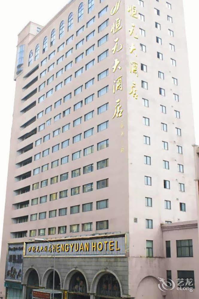 Hampton By Hilton Dalian Zhongshan Exterior foto